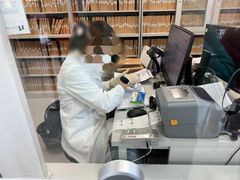 -北京大学肿瘤医院