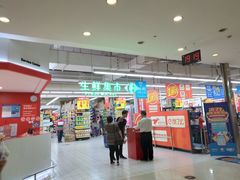 -光启城时尚购物中心