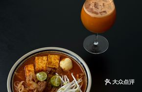 Laksa Noodles