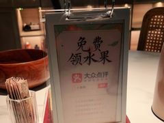 -小荔园·粤菜小馆(美的悦然广场店)