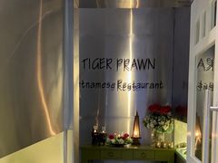 -大头虾越式风味餐厅(光明广场店)