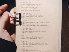 -SPEYSIDE 威士忌&鸡尾酒吧