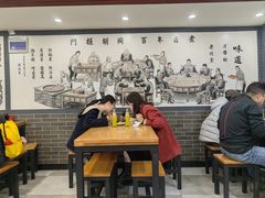 -门框胡同百年卤煮(新街口店)