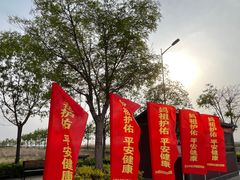 -天津妈祖文化园
