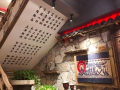 -老牌坊云南鱼豆花火锅(爱建店)