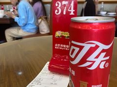 -沙河粉村·国家非遗传承(云台店)