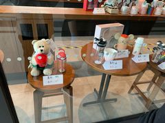 -星巴克(西安旺座现代城店)