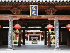 -飞云楼
