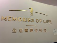 -海马体照相馆(佛山岭南站店)
