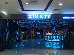 -秀KTV(中街益田假日世界店)