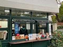 -中国邮政(淮海中路)