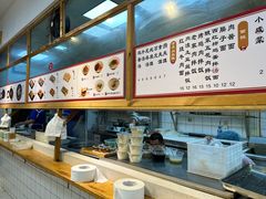 -和众大油条(维明路店)