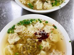 -汪家馄饨(集庆路店)