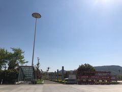 -星巴克(宜兴高铁站店)
