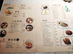 -竹外桃花·江南小酒馆(SKP·S店)