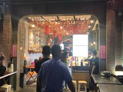 -歹街(金成店)