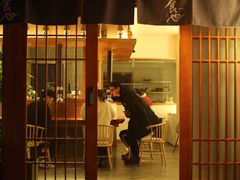 门面-食也烧肉(临平店)