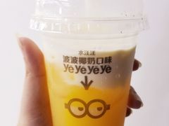 -麦当劳(中山公园龙之梦店)