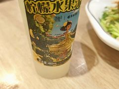 -魏家凉皮(博水商务大厦店)