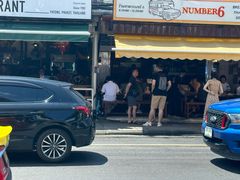 -Dang restaurant (patong phuket)