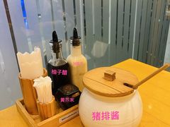 -胜博殿日式炸猪排(西红门店)