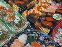 -池田寿司·新鲜现做(昌平悦荟店)