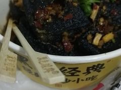 -黑色经典臭豆腐·湖南特产(步行街店)