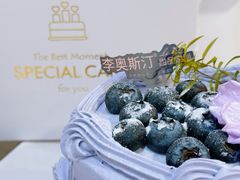 -李奥斯汀蛋糕商务茶歇·甜品台·企业活动团建(长寿路店)