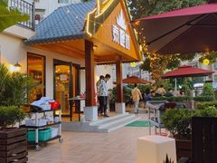 -泰堤坊(淡水体育馆店)