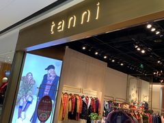 -远洋未来广场(育慧北路店)