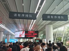 -厦门邮轮中心厦鼓码头(轮渡站)