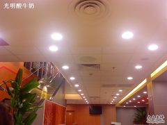 里面-麦当劳(秣陵路店)