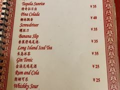 -Santoor 萨都里印度餐厅(北锣鼓巷店)