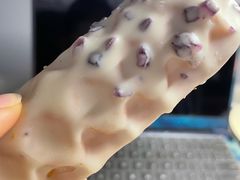 不知道名字但挺好吃的涂层蛋糕-庆祥斋糕点厂(留学路店)