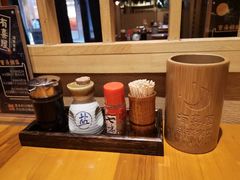 -有喜屋·烧鸟·居酒屋(三钢里店)
