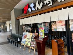 -合点寿司(金虹桥商场店)
