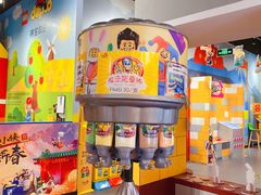 -上海乐高探索中心