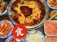 -飘香火锅(玉林西路店)