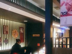 大堂-一豚轩·烧鸟·豚骨拉面(五四路店)