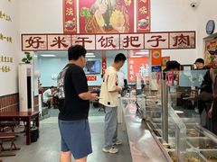 -刘小忙把子肉(北园大街总店)
