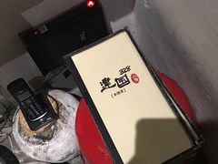 -建国328 本帮小馆·面馆