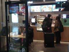 门面-德克士(虹桥火车站店)