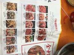 -聚味瞿记·龙虾堂(树木岭店)