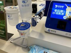 -煲珠公·老红糖珍珠奶茶(长宁龙之梦店)