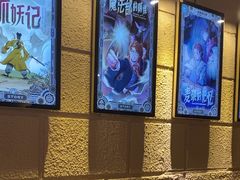 -逃脱反斗城沉浸剧情密室(北京路店)