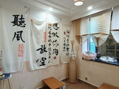 -楼上猫咖(罗湖店)