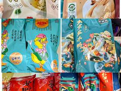 -金茂览秀城