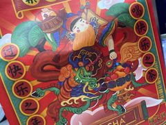 -LELECHA乐乐茶(新街口大洋店)