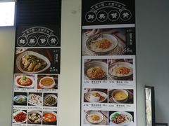 -南小蟹手工點心(三里屯店)