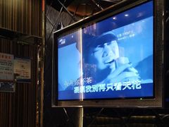 -蓝色派对KTV(聚然广场店)